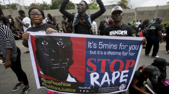 "성폭행, 전염병처럼 퍼져"…라이베리아, 국가비상사태 선포 