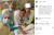 러시아의 야권 운동가 알렉세이 나발니가 15일 자신의 인스타그램 계정에 인공호흡기를 뗀 사진을 올렸다. 부인 율리아(오른쪽)와 여성 의료진 2명이 함께 있는 모습. [사진 인스타그램 캡처]