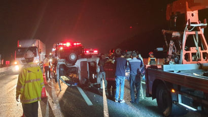 중부고속도로에서 버스·트럭 추돌사고…"2명 사망·4명 부상"