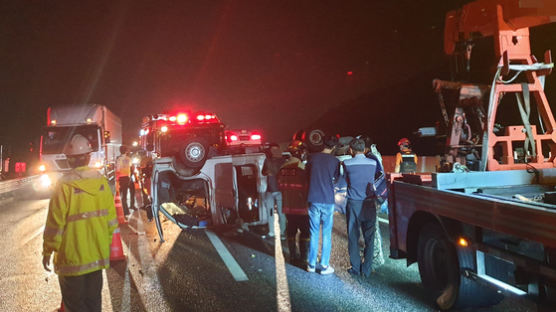 중부고속도로에서 버스·트럭 추돌사고…"2명 사망·4명 부상"
