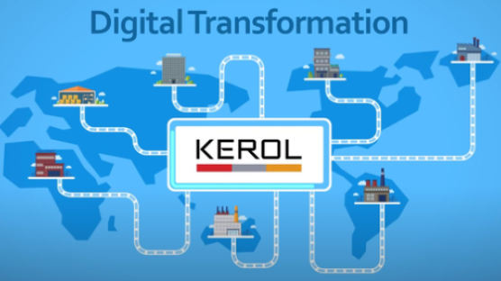 FSK L&S 자체 ICT물류플랫폼, KEROL 통해 물류 BPO 서비스 제공