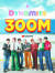 방탄소년단(BTS)의 신곡 '다이너마이트'(Dynamite) 뮤직비디오가 유튜브에서 조회수 3억뷰를 돌파했을 당시 기념 사진. [사진 빅히트엔터테인먼트]