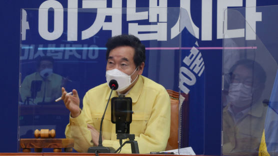 '민주당판 공수처'에 이상직·김홍걸 회부…리스크 관리 들어가는 이낙연