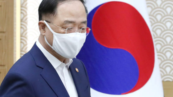 홍남기 "'韓 코로나 안전국가 3위' 보도…K방역 우수성확인" 