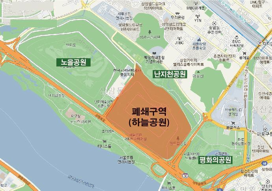 서울시는 오는 26일부터 11월 8일까지 하늘공원을 폐쇄하고 많은 인파가 몰리는 억새축제를 취소한다고 밝혔다. [사진 서울시]