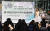 11일 오후 서울시청 앞에서 열린 고(故) 서지윤 간호사의 1주기 추모문화제에서 고인의 넋을 달래는 진혼무가 진행되고 있다. 뉴스1