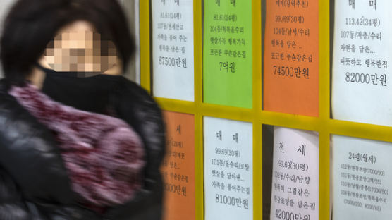 새 임대차법 시행 후 서울서 전셋값 최대 상승 지역···1%오른 ‘강동구’
