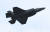 트럼프 행정부는 UAE와 F-35 스텔스 전폭기의 판매 계약을 추진 중이다. 사진은 2018년 10월 일본 자위대가 보유하고 있는 F-35A로, 미국이 UAE에 판매하려는 것이 어느 기종인지는 아직 정확하게 밝혀지지 않았다. [AFP=연합뉴스]