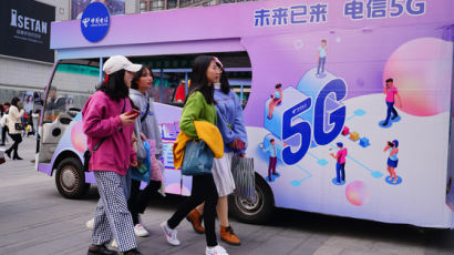 [CMG중국통신]中 5G 가입자 1억명, 기지국 60만개 넘는다