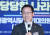 지난달 18일 오후 대전 서규 오페라웨딩컨벤션에서 열린 더불어민주당 대전시당 정기대의원대회에서 박범계 의원이 인사말을 하고 있다. 뉴스1