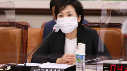 "서울아파트 14% 올랐다"는 김현미, 보고받은 통계는 단 하나뿐 