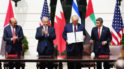 이스라엘-바레인-UAE 국교 맺었다…트럼프, 외교성과 부각