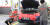 알리바바 티몰이 거느린 톈마오 정비소에서 자동차 수리를 하는 모습 [트위터] 
