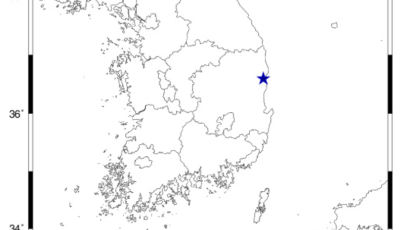 경북 영덕 북쪽서 규모 2.1 지진 발생…“소수 사람만 느끼는 수준”