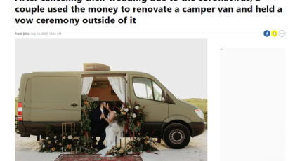 결혼식 취소한 신혼부부, 캠핑카 여행 “이제 이게 결혼문화”