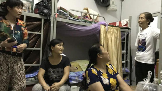 중국 뤼량시, “간병인 전문 양성해 가난 대물림 벗는다”