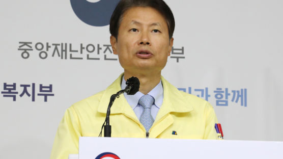 김강립 , "코로나19 방역위해 개천절 집회 제한 불가피" 