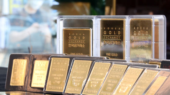 국제 금값 온스당 1800달러 선으로…2개월 만에 최저가