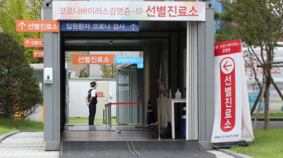 서울대병원 간호사 코로나19 확진…일부 병동 입실 통제 