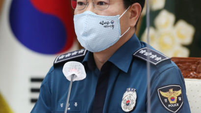 경찰청장, "개천절집회 3중차단…운전자는 체포·면허정지" 