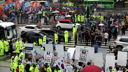 중수본 '개천절 집회 제한' 의견서 서울행정법원에 제출