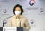 지난 22일 박선영 중소벤처기업부 장관이 긴급재난지원금 지급 관련 브리핑을 하고 있다. [연합뉴스]