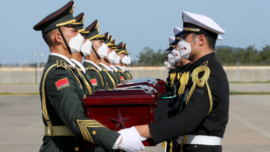 정부, 6·25 참전한 중국군 유해 117구 인도