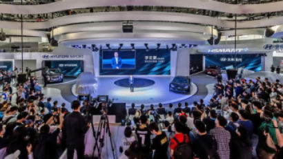 코로나 이후 첫 모터쇼로 베이징 택한 현대차그룹…중국서 반등할까