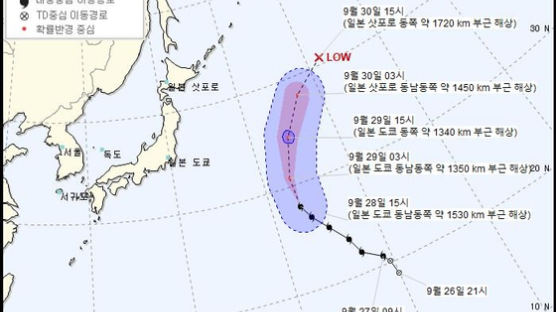 태풍 '구지라' 일본 도쿄 해상으로 북상…우리나라에 영향 없어