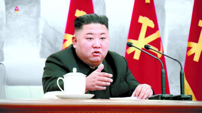 김정은, 대남 공개사과… 북한 언론 보도는 없어
