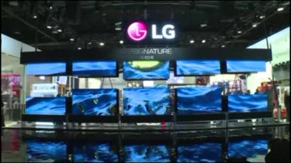 '돌돌마는' LG 롤러블 TV, 다음달 출시…가격은 1억원
