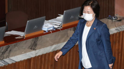 '무혐의' 秋 반격 "정치공세로 국론분열, 사과 없으면 후속 조치"