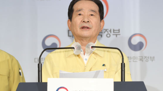 “차량집회 무관용” 정부 경고에…민변 “집회자유 침해 우려”