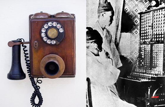벽걸이 자동식 전화기(왼쪽),1896년 궁중에서 사용했던 자석식 전화 교환기화 교환수(오른쪽) [중앙포토]