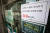 정부가 신종 코로나바이러스 감염증(코로나19) 확산으로 사회적 거리두기를 2단계로 격상한 이후 서울 양천구 목동 종로학원에 휴원안내가 붙어 있다. 뉴스1