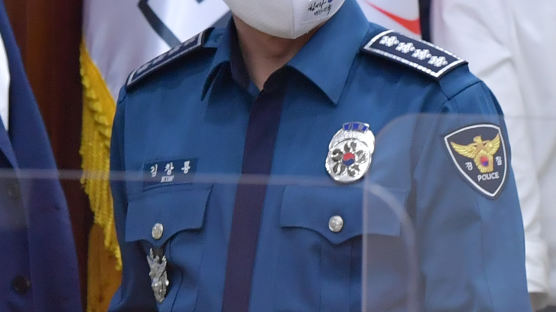 법원 이어 경찰청도 與공수처법 개정안 반대 "수정해야"