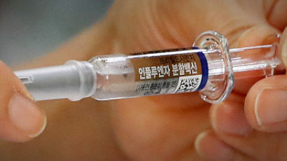 ‘상온노출’ 의심 독감백신, 품질검사 결과 내일 나온다