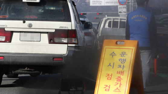 세금같은 부담금 종류만 90개…5년간 국민·기업에 100조 거둬