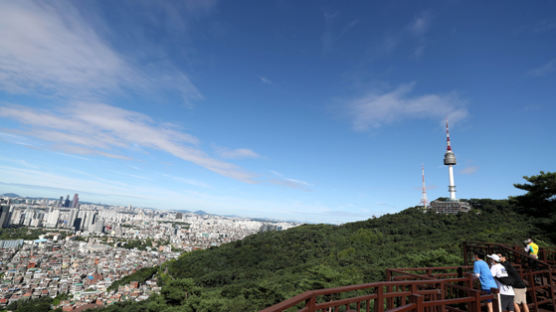가장 인기있는 산 이름은 '남산'…전국에 101개 