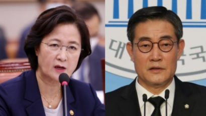 "秋와 아들 명예훼손"…경찰, 신원식 등 고발 사건 수사 착수