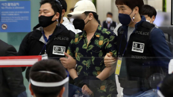 “디지털교도소 1기 운영자 혐의 인정”…경찰 구속영장 신청