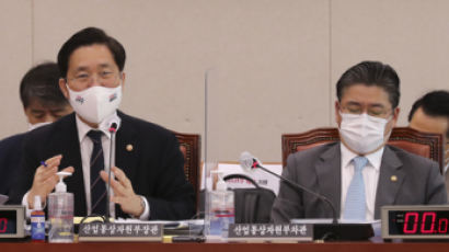 '연료비 연동제' 힘 받나···성윤모 "한전 전기요금개편에 관심"