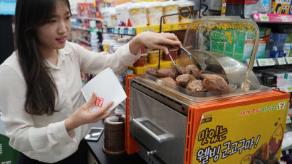 찬바람 불기 시작하니 군고구마, 립밤 매출 쑤욱~