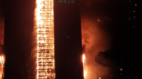 [속보] 울산 33층 주상복합 큰불···주민들 옥상 대피·병원 이송