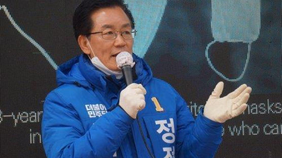 검찰, '부정선거' 의혹 정정순 캠프 관계자 4명 기소