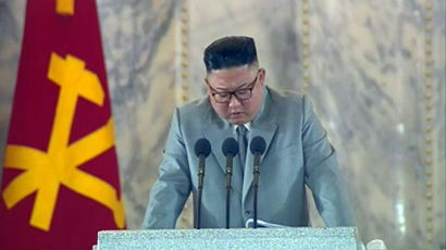 유엔·EU, 북한 새 ICBM 공개에 “안보리 위반…의무 이행하라”