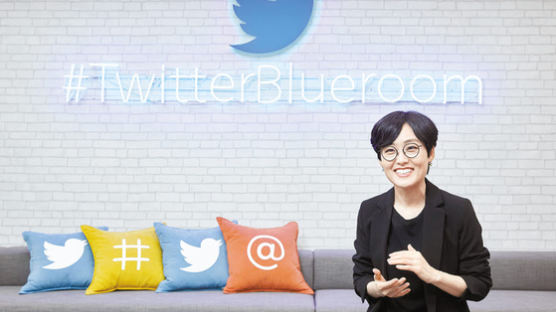 [라이프 트렌드&] ＂케이팝 문화, 트위터의 실시간 확산성 만나 시너지 내며 세계화”