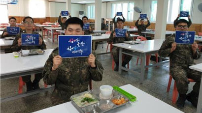 국내 식중독 발생 환자 12%가 군대에서 나온다