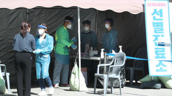 확진 간호조무사 있었다…부산 해뜨락요양병원 52명 무더기 감염