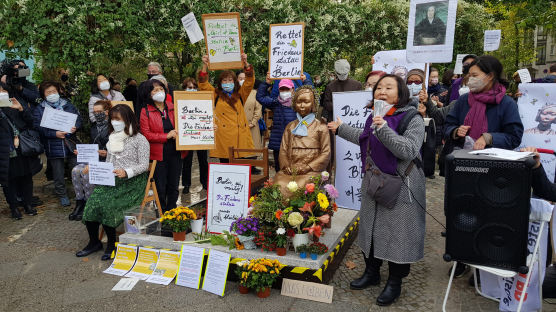 이재명, 베를린 시장에 서한 "소녀상 철거는 한국인에게 큰 상처"